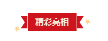 1682655206660230.png 企業(yè)微信截圖_16826551983904.png