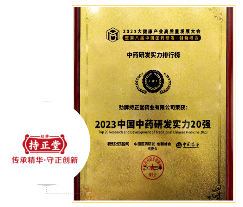 1687306879199593.png 企業(yè)微信截圖_16873068152100.png