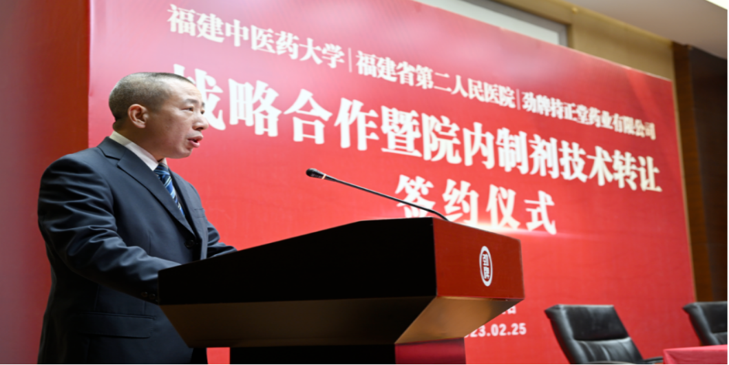 1702517677687054.png 企業(yè)微信截圖_17025176728111.png