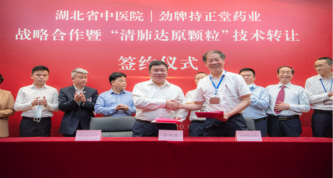 1702519461363956.png 企業(yè)微信截圖_17025194546132.png