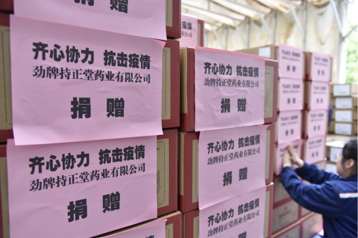 1718076805666583.png 企業微信截圖_1718076801309.png