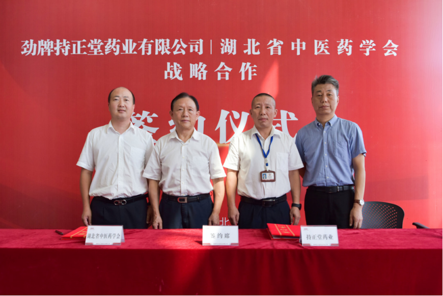 1719389328319297.png 企業微信截圖_17193893239528.png