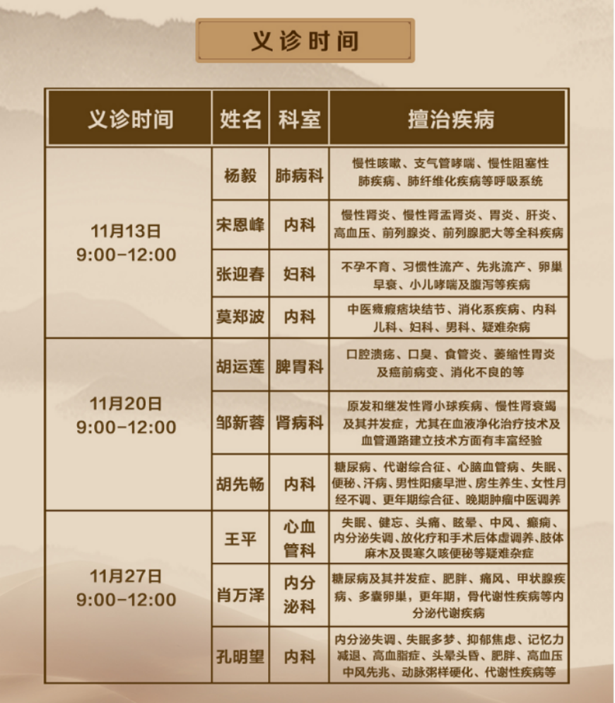 企業微信截圖_17193897075356.png