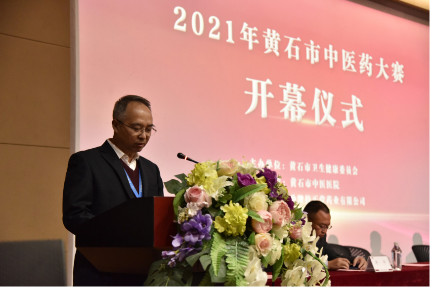 1719389872535807.png 企業(yè)微信截圖_1719389867610.png