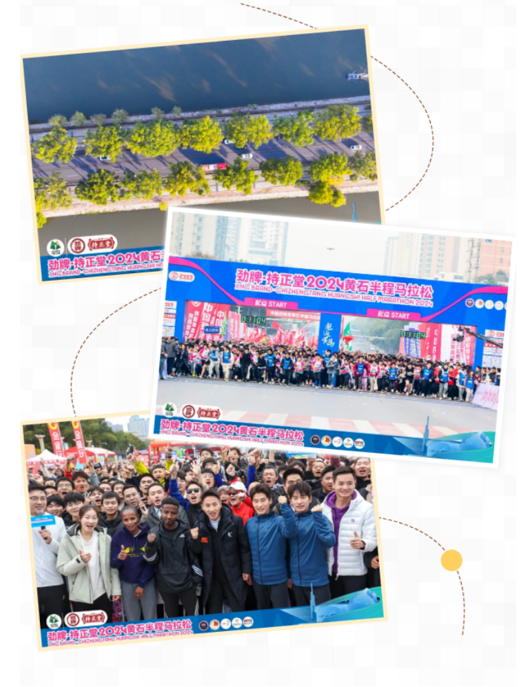 1733709250369862.png 企業微信截圖_1733709245650.png